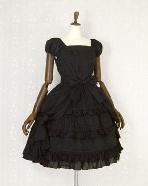 Prière de la Petite Etoile OP