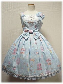 Magical Etoile JSK with Brooch