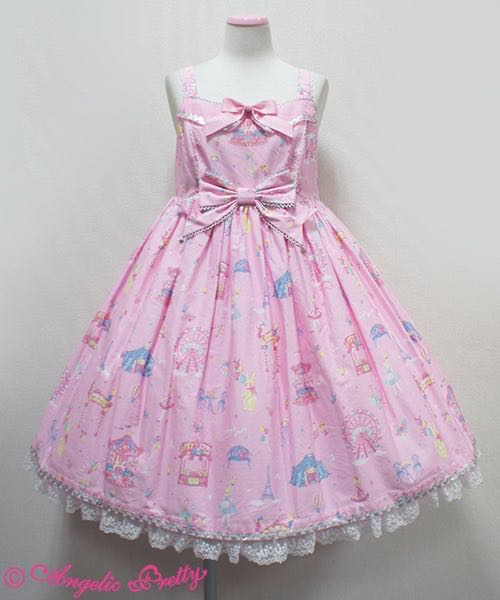 Magical Etoile High Waist JSK