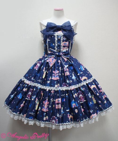 Magical Etoile Sailor JSK