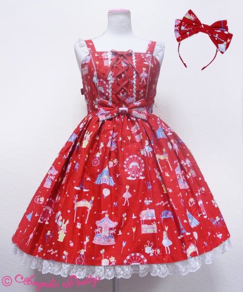 Magical Etoile JSK & Head Bow Set