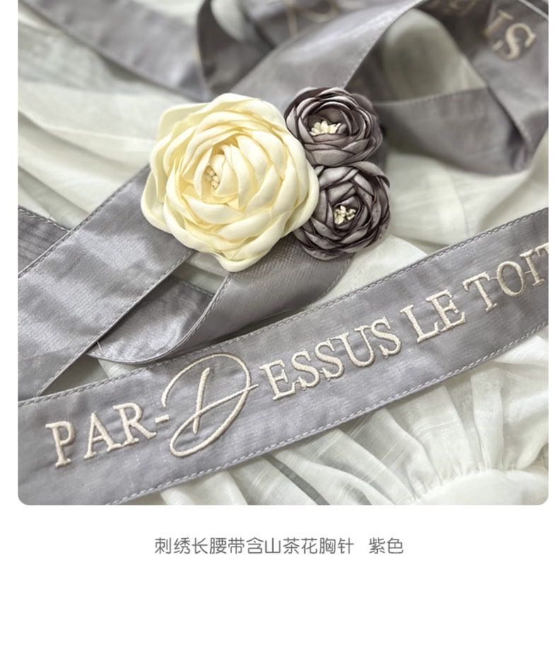 巴黎假日*1.0 小物