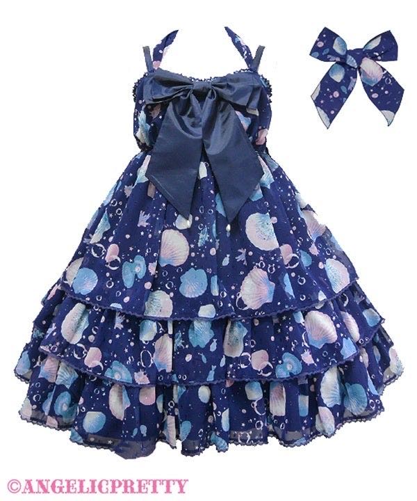 Dream Marine JSK Set (2025)