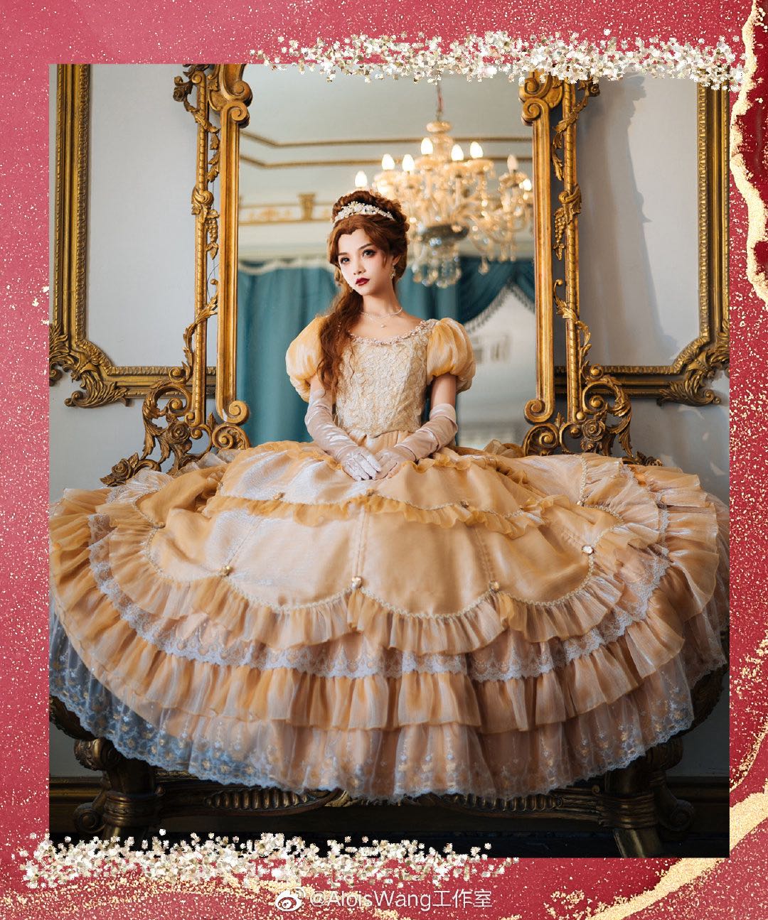 贝儿的鎏金舞会