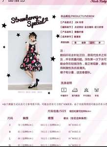 Lo研社 嘎嘎