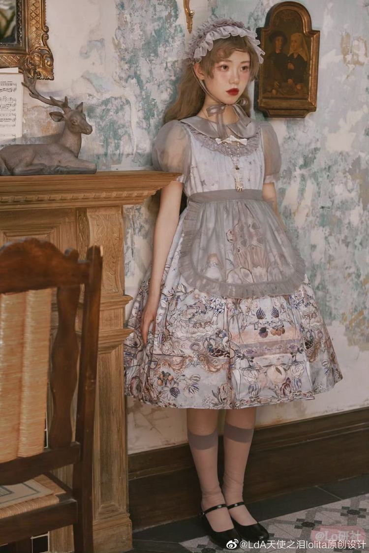 爱丽丝茶会  星夜op