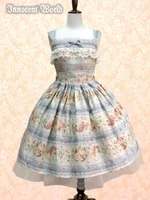 Lucienne JSK
