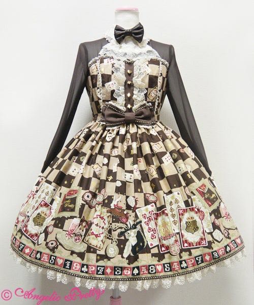 Magical Night Theater OP