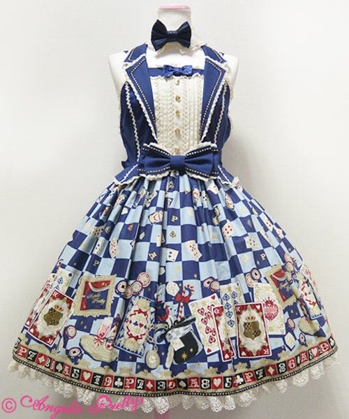 Magical Night Theater JSK