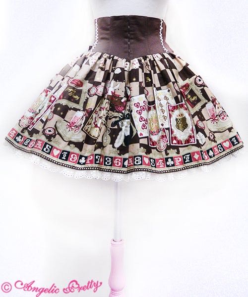 Magical Night Theater Skirt