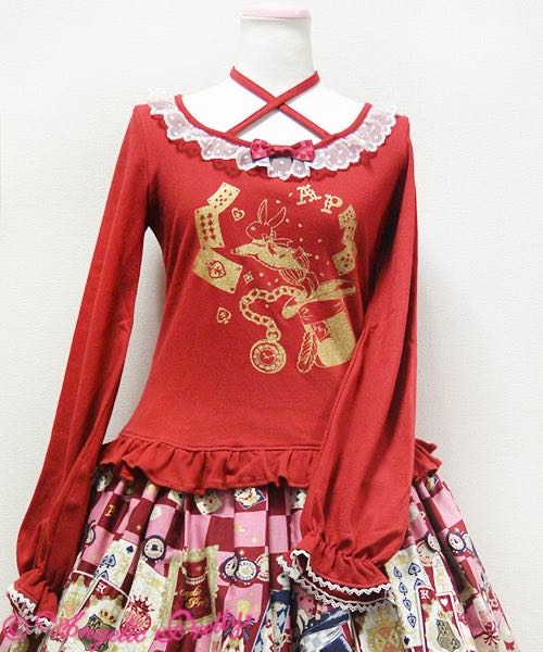 Magical Night Theater Print Cutsew