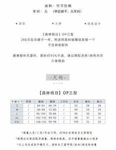 Lo研社 嘎嘎