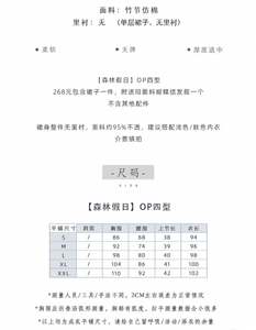 Lo研社 嘎嘎