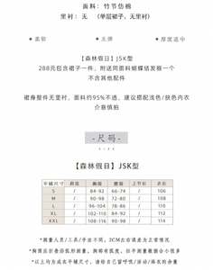 Lo研社 嘎嘎