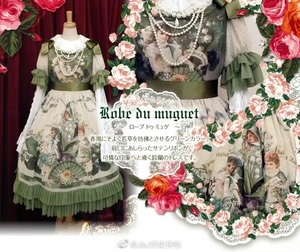 铃兰Robe du muguet