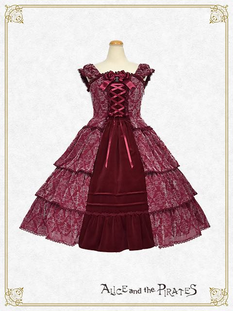 Magical Goat Skull JSK