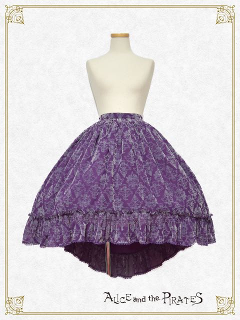 Magical Goat Skull Skirt