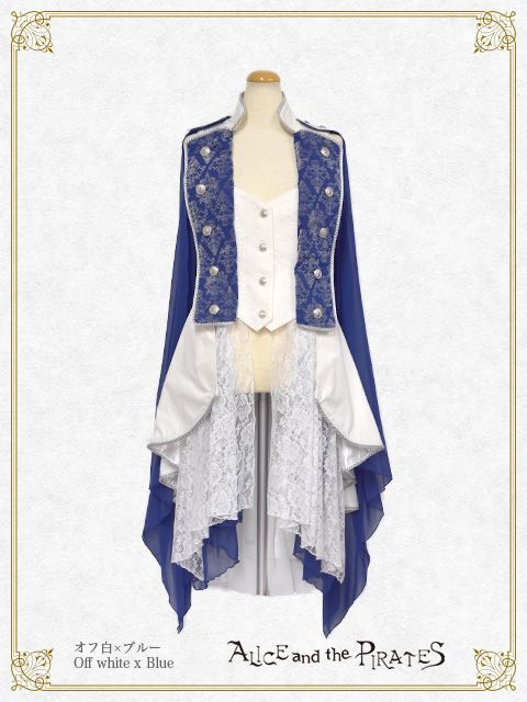 Magical Goat Skull Prince Long Vest
