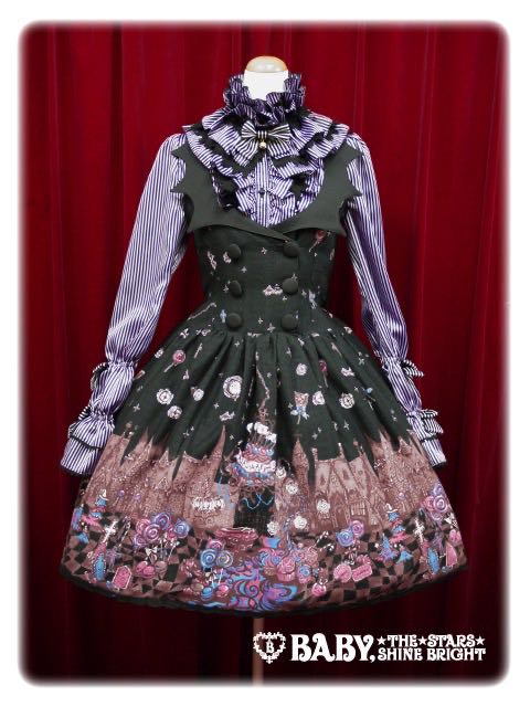 Guilty Meltin’ Sweets Town JSK II