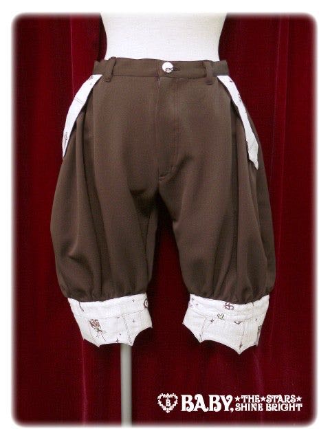 Guilty Meltin’ Sweets Town Pants