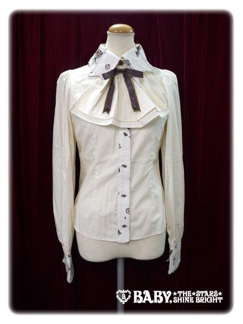 Guilty Meltin’ Sweets Town Blouse