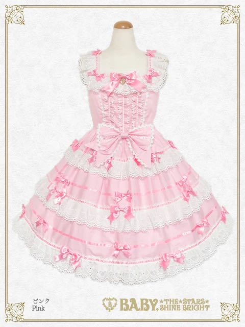 Creamy sweet macaron JSK