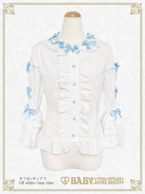 Creamy sweet macaron Blouse
