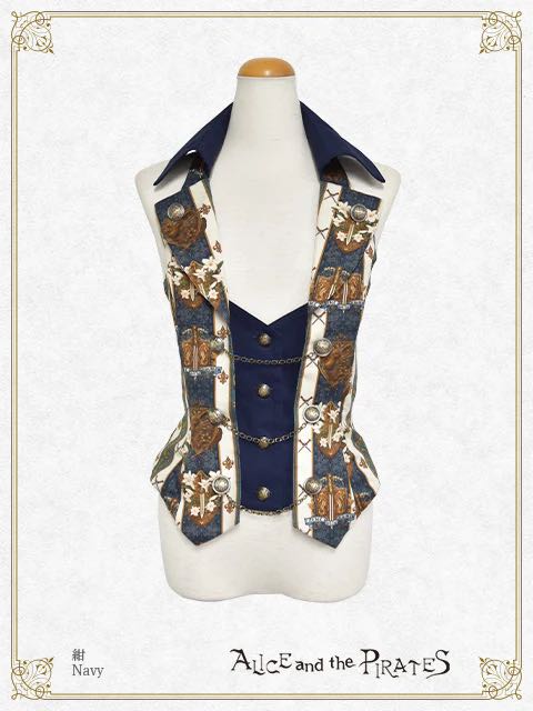 St.Lily Wolf～狼騎士と百合の誓い～柄ベスト