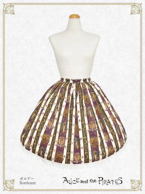 St.Lily Wolf～狼騎士と百合の誓い～柄スカート