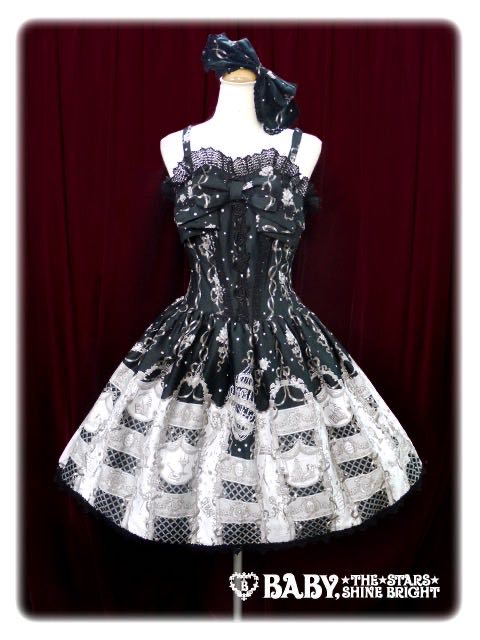 Masquerade Theater JSK Set (Special Release for Yokohama Store and Online Store only)