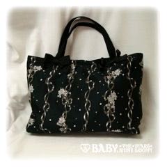 Masquerade Theater Pattern Tote Bag