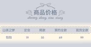 Lo研社 嘎嘎