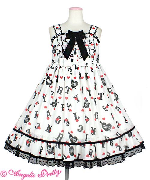 Letter Doll JSK