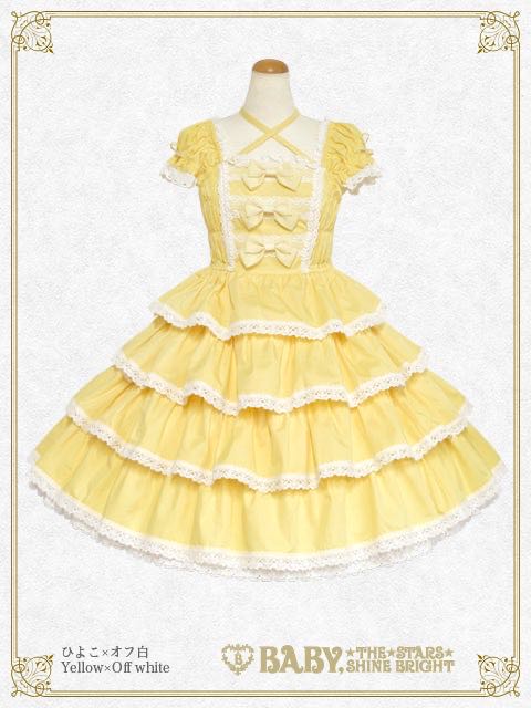 Ribbon Milky Sugar JSK (2022)