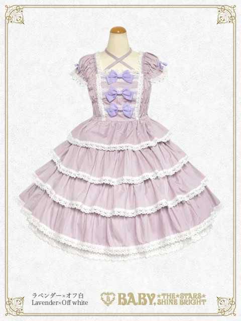 Ribbon Milky Sugar JSK (2024)