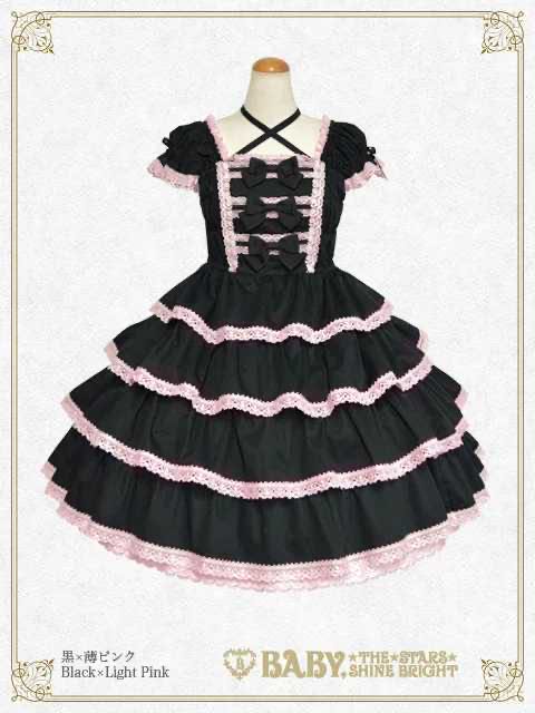 Ribbon Milky Sugar JSK (2024 2nd release)