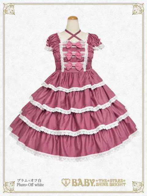 Ribbon Milky Sugar JSK (2025)