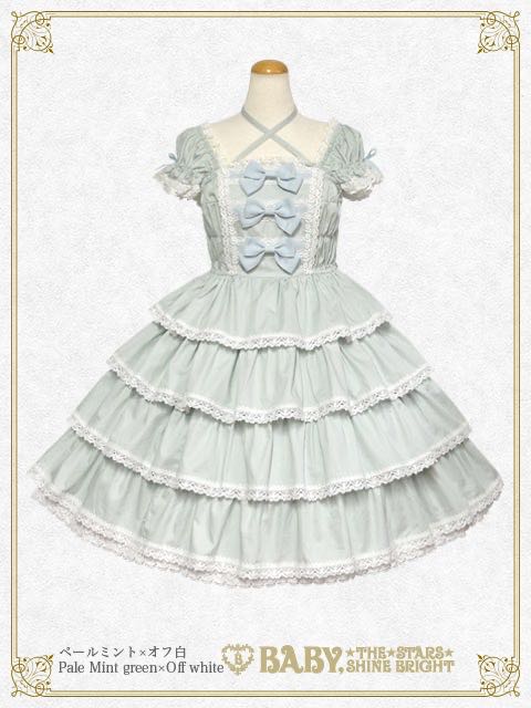 Ribbon Milky Sugar JSK (2021)