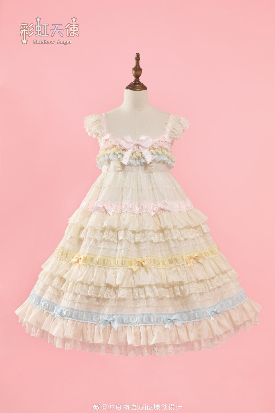 彩虹天使 高腰jsk