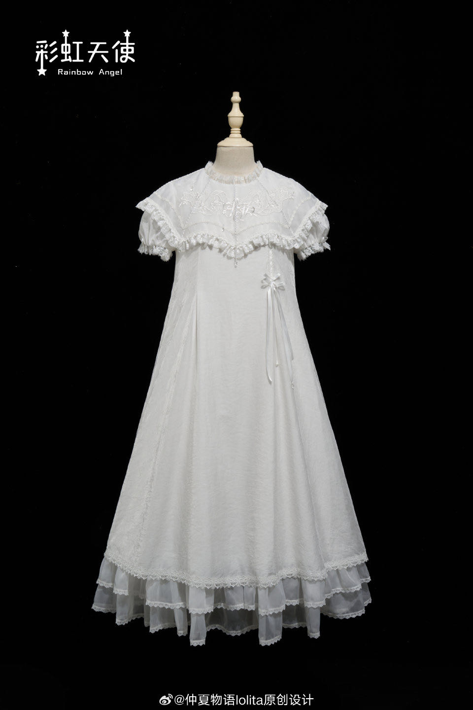 彩虹天使 伞领op