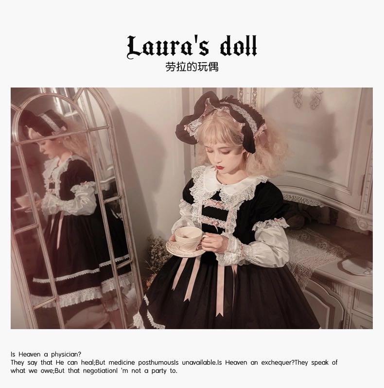 劳拉的玩偶（2025）