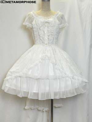 Chiffon Back Frill Lacy OP