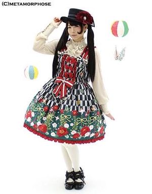 小町Romantic Kimono