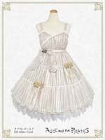 薔薇の淑女 JSK