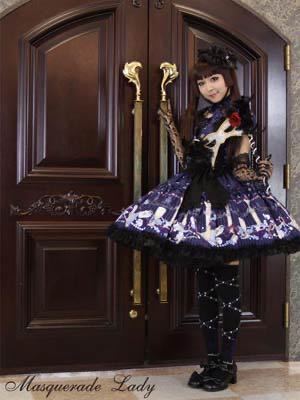 Night of Masquerade/Masquerade Lady