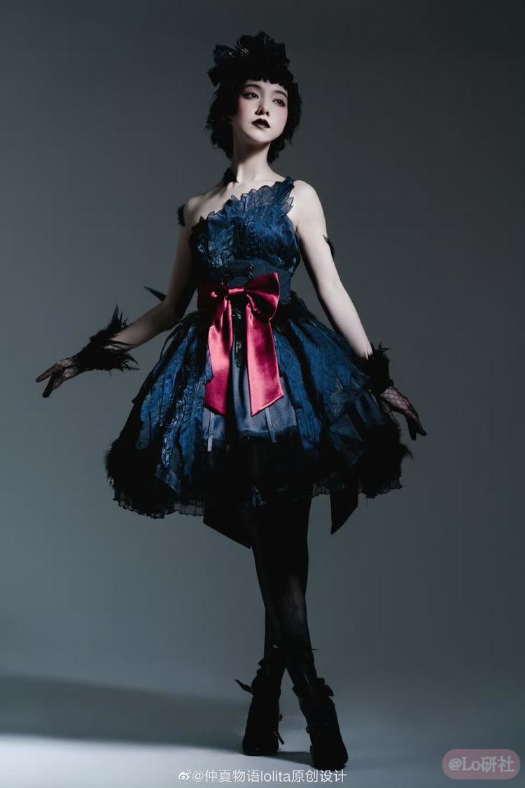 黑天鹅 JSK+腰封