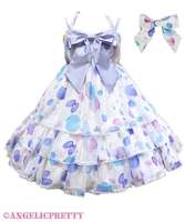 Dream Marine JSK Set（2025）