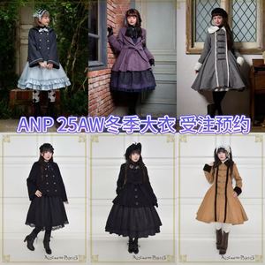 【anp】大衣
