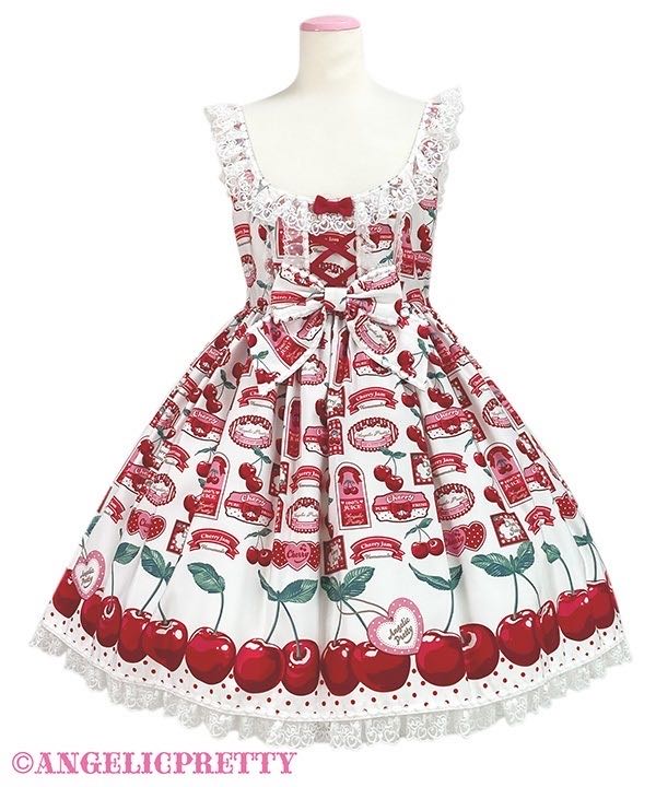Cherry Jam Label JSK