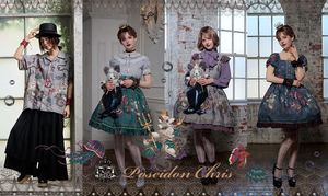 波塞冬克里斯Poseidon Chris